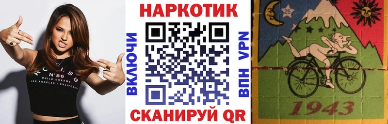 A-PVP Александровск