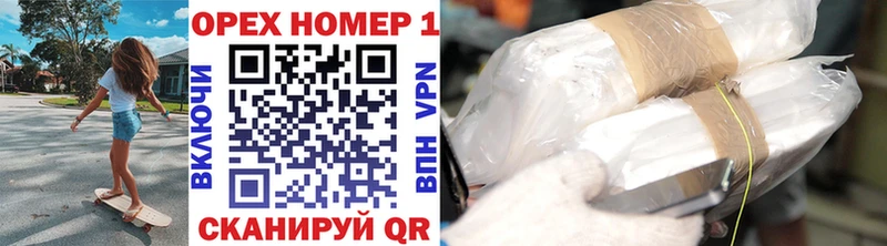 Где купить Александровск АМФЕТАМИН  Марихуана  Вейп ТГК  Cocaine 