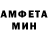 МДМА VHQ Colin AFC