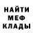 Кетамин VHQ TheDarkSeraph
