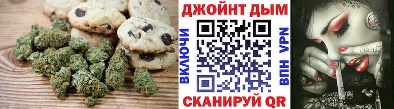 где продают   Александровск  кракен ССЫЛКА  Canna-Cookies конопля 