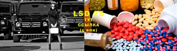 винт Карталы