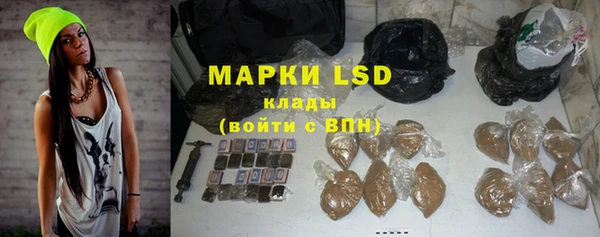 винт Карталы