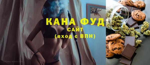 марихуана Касимов