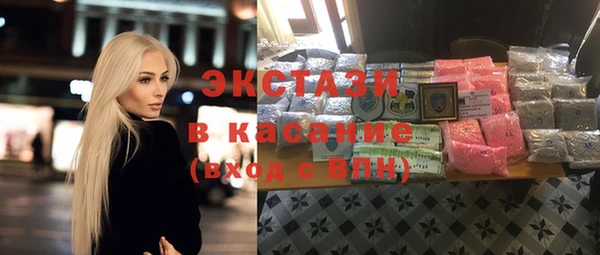 мдпв Карпинск