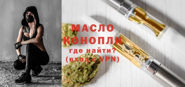 винт Карталы