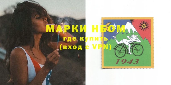 марихуана Касимов