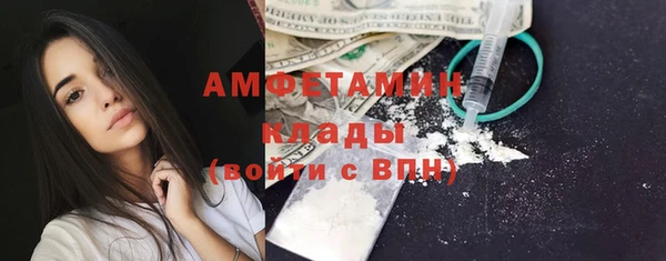 винт Карталы