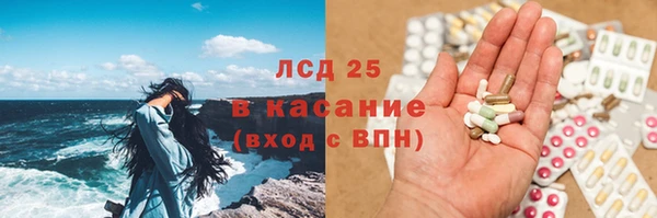 марихуана Касимов