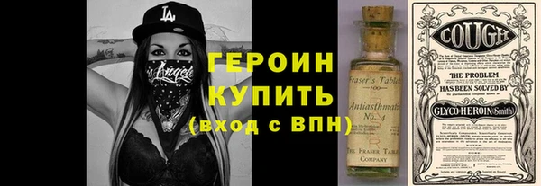 винт Карталы