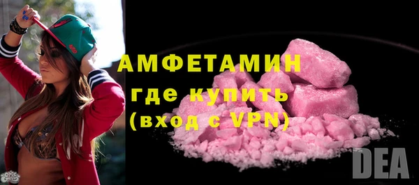 винт Карталы