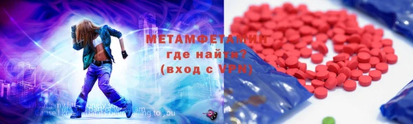 винт Карталы