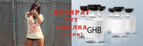 мдпв Карпинск