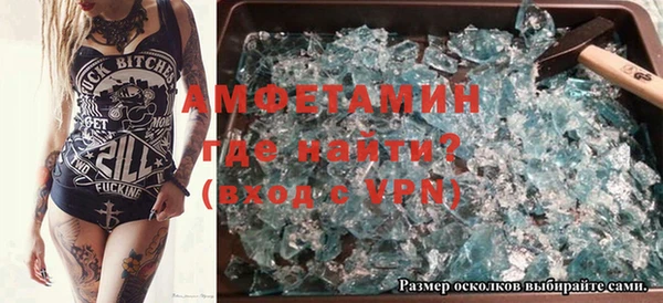 марихуана Касимов