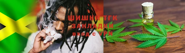 марихуана Касимов