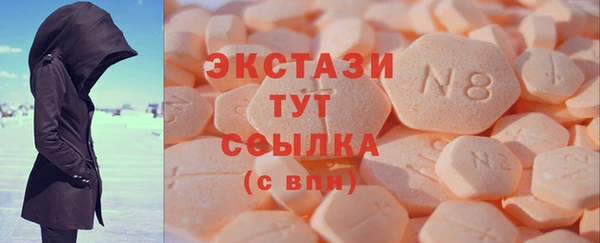 марихуана Касимов