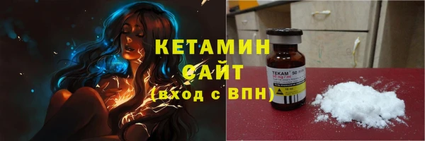 мдпв Карпинск