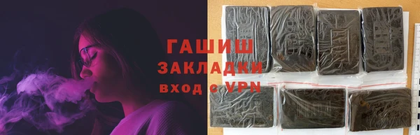 мдпв Карпинск