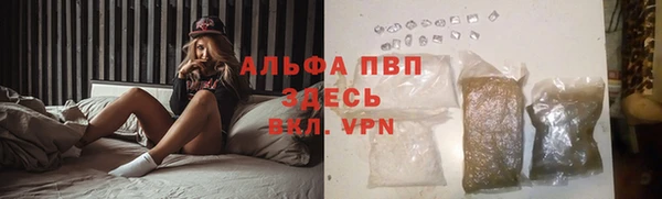 винт Карталы