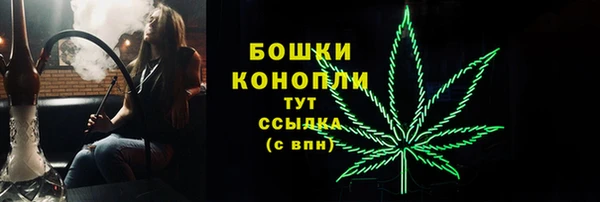винт Карталы