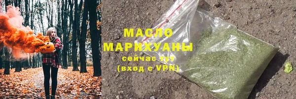 марихуана Касимов