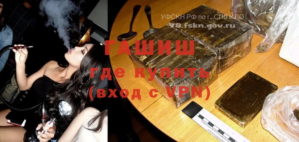винт Карталы