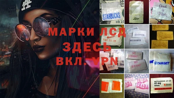 винт Карталы
