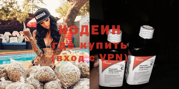 винт Карталы