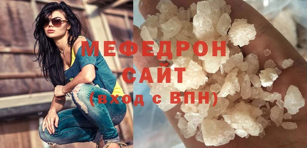 винт Карталы