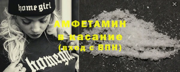марихуана Касимов