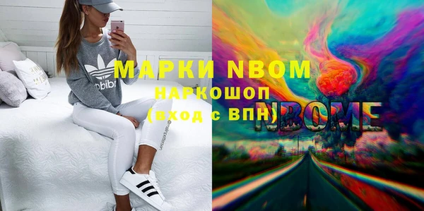 винт Карталы