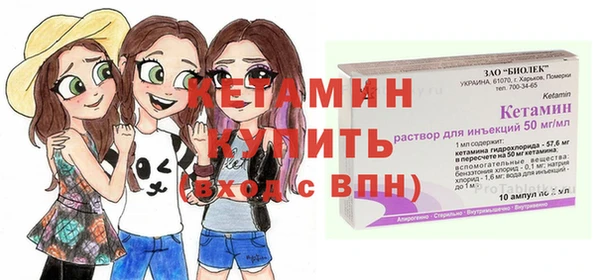 марихуана Касимов