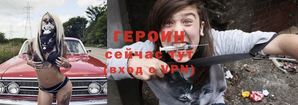мдпв Карпинск