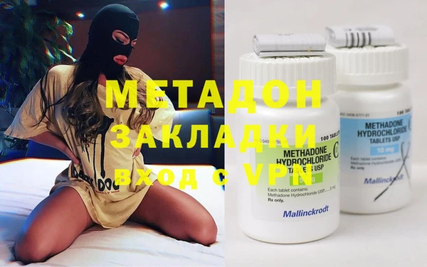 мдпв Карпинск