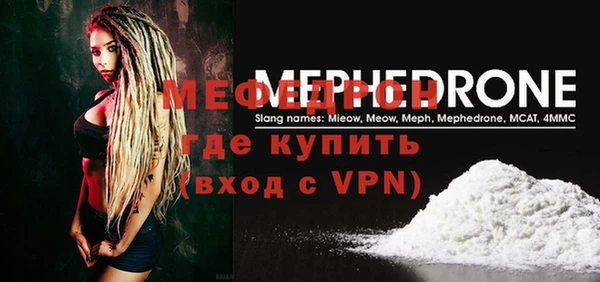 мдпв Карпинск