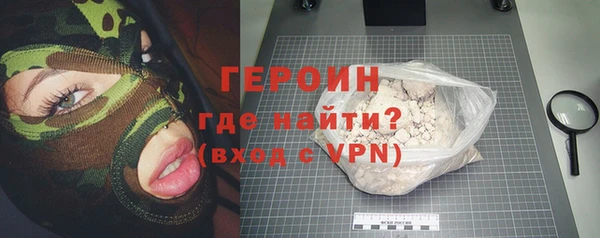 мдпв Карпинск