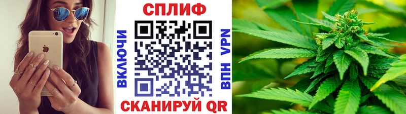 Бошки Шишки OG Kush  KRAKEN зеркало  Александровск 